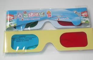 一次性纸质3D眼镜 小工艺，大视界——探访苍南县顺宝工艺品厂